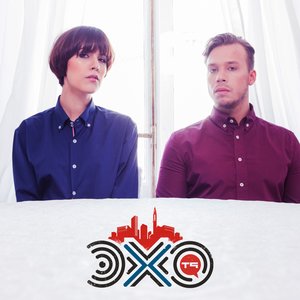Т9 - Ода нашей любви